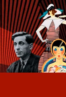 Дом моделей Михаила Зощенко