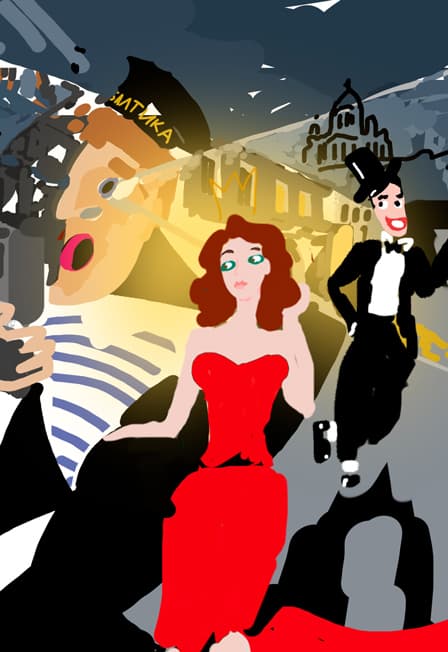 Петр Налич - "Ванька, Пташечка и Тельняшечка"