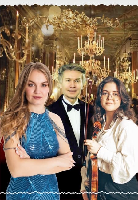 Италия Классика Романтика — Меццо Скрипка Рояль. Красивый концерт из шедевров. Вечеринка с фуршетом и патефоншоу в Музее на Невском