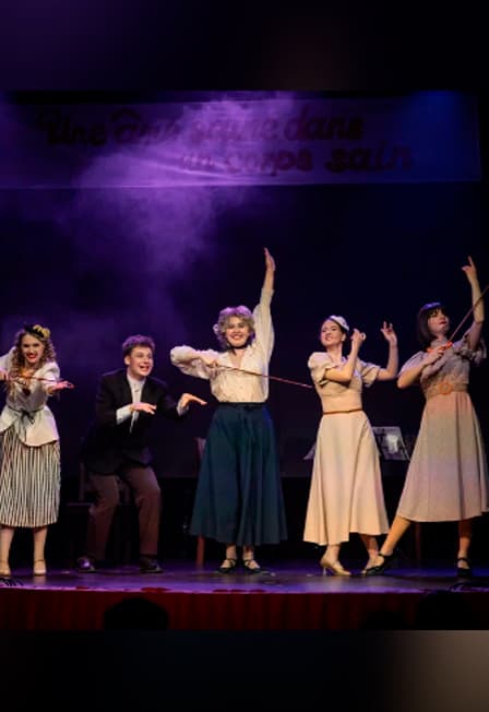 Оркестр. Дышите счастьем!