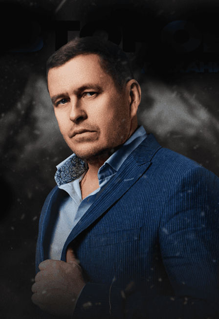 Николай Волков Сольный Концерт