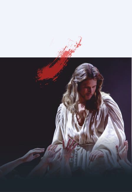 Рок-опера "Иисус Христос - суперзвезда"