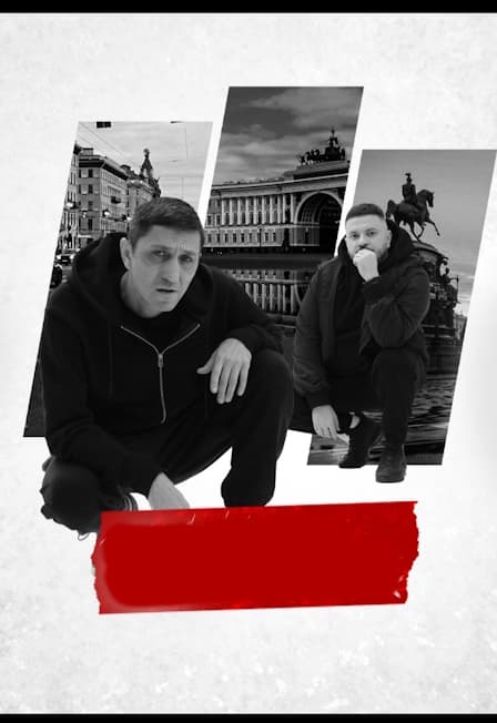 Олег Груз, Dj Puza TGK