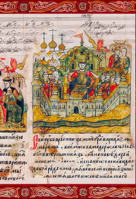 В мире притч, легенд и сказаний