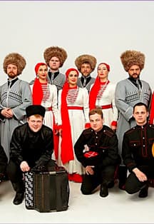 Ансамбль "Атаман". "Когда мы с войны вернёмся"