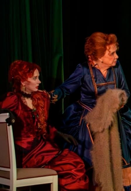 Бешеные деньги