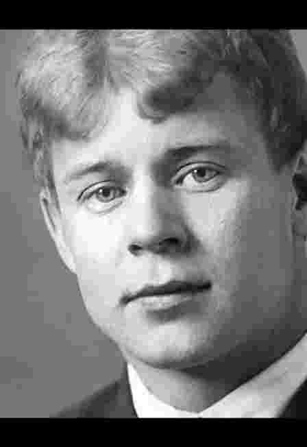 Есенин. Большой вечер поэзии