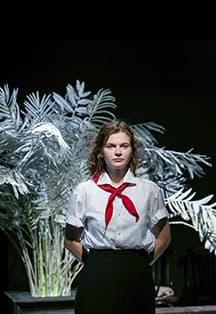 Счастье мое.