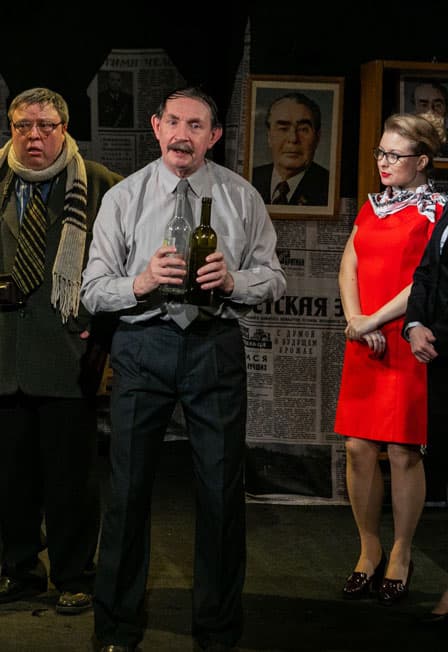 Компромисс