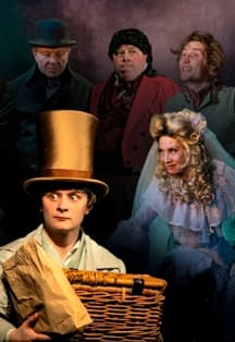 Большие надежды