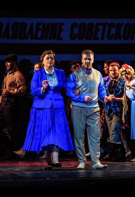 Не только любовь