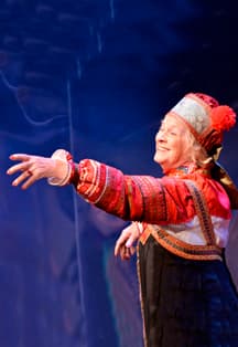 Баба Шанель