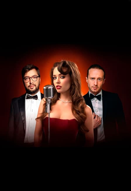 Концерт «Jazz и не только»