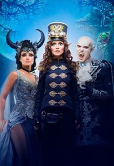 Музыкальная сказка для всей семьи "Чудо-Юдо"