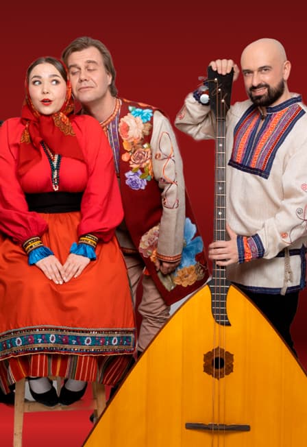 Концерт ансамбля "Мелодии русской души" ансамбль "Менестрели"