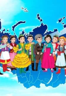 Культурное наследие народов России