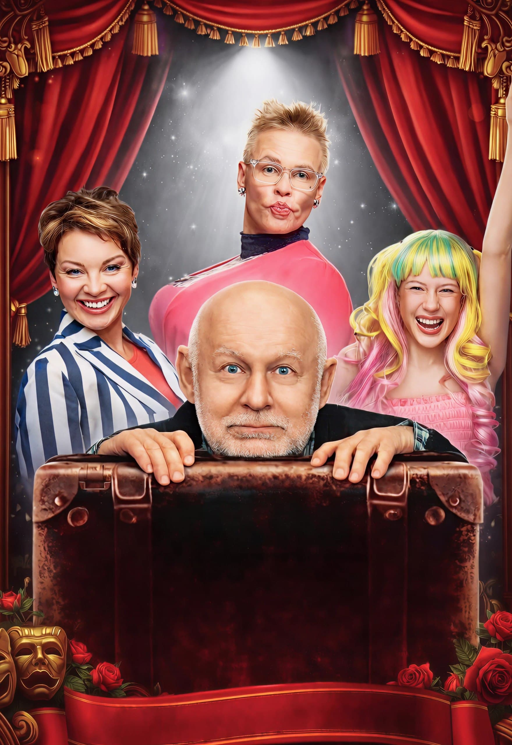 У каждого свои недостатки