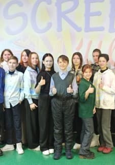 Конкурсная интерактивная программа "Квиз"