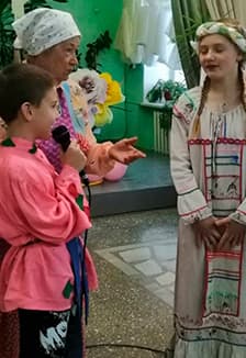 Далекие традиции. Познавательная программа