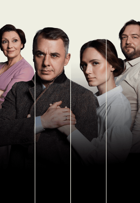 Спектакль «Осенний роман»