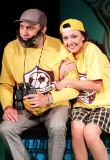 Может быть, когда-нибудь...