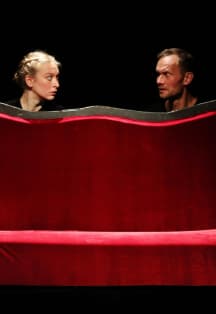 Тайны кулис