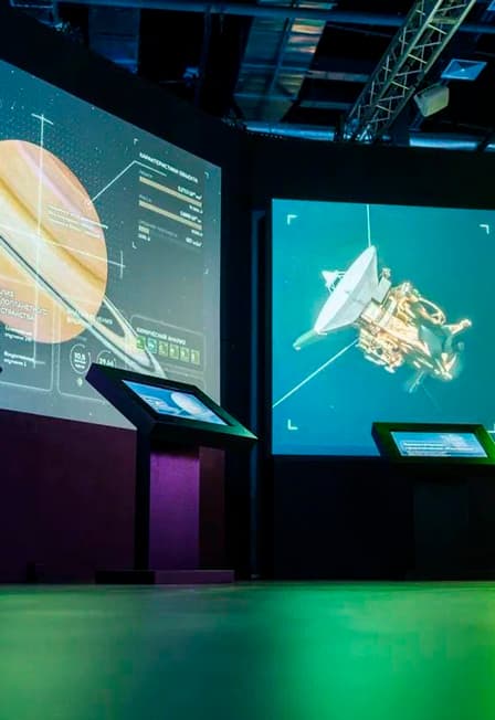 Сборная экскурсия "Космос 2.0"