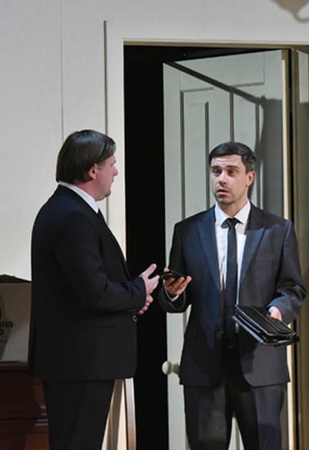 Собрание сочинений