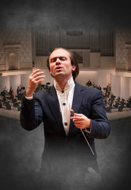 Абонемент №5 "Музыка русского балета"