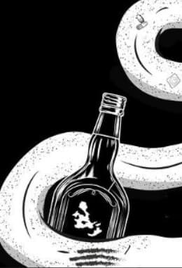 Моя собака бросила пить в четверг