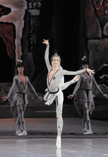 Легенда о любви