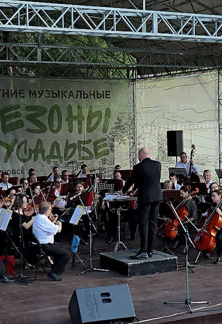Эффект Пушкина