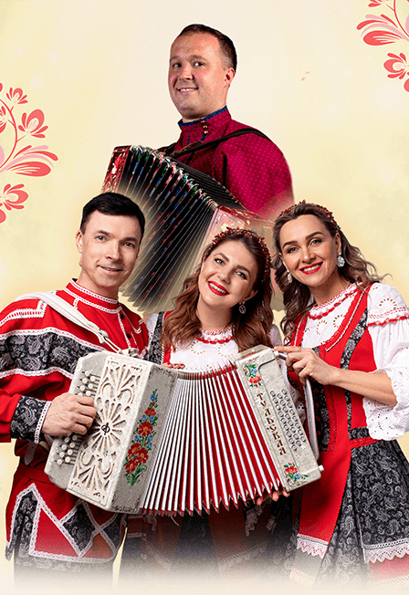От Волги до Невы: песни сердца