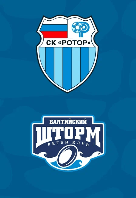 СК РОТОР vs БАЛТИЙСКИЙ ШТОРМ