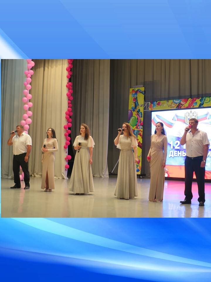 Тематический концерт «Весна идет!»