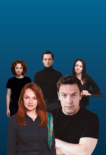 Спектакль " Любовь с акцентом" г.Урюпинск