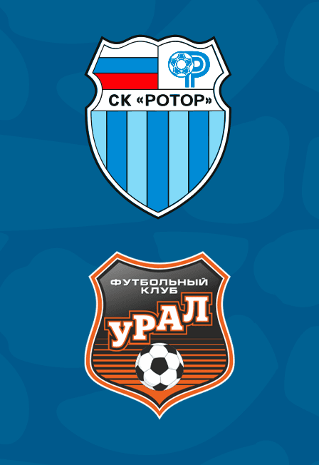 СК "Ротор" - ФК "Урал"