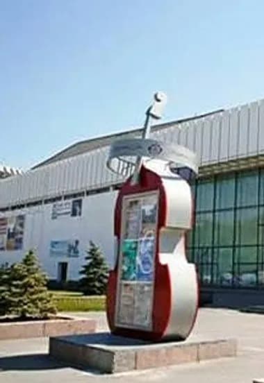 ОИИ "Музыкальный батл: Волга систерс & Волга бразерс"