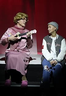 "Оскар и Розовая Дама"