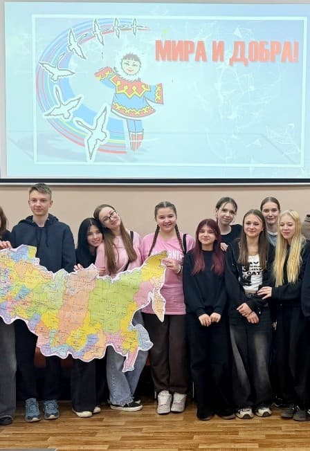 Интеллектуально-познавательная программа "Слышим.Дружим.Говорим"