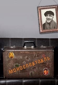 Иногда нам снятся старые собаки