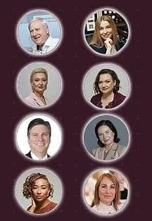 Власть экспертности. Формула успеха