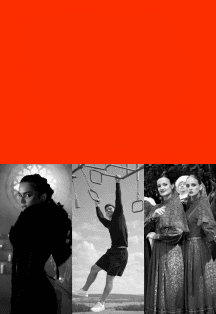 СПОРТ И МУЗЫКА 2026