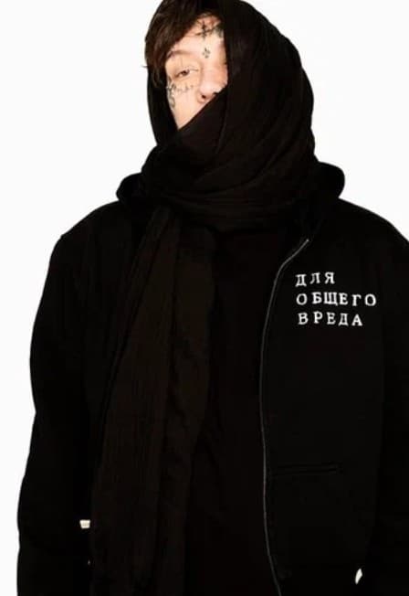 Code80