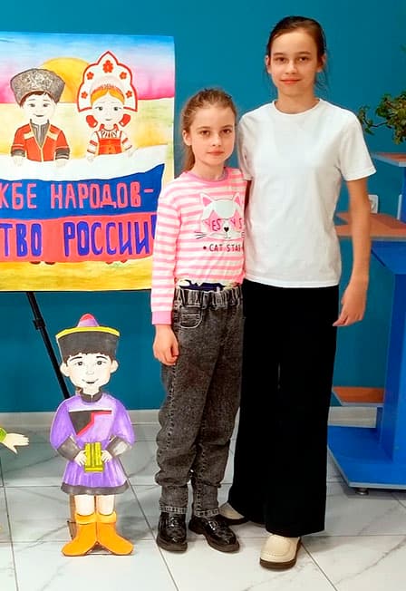 Единство в многообразии. Интеллектуальная игра
