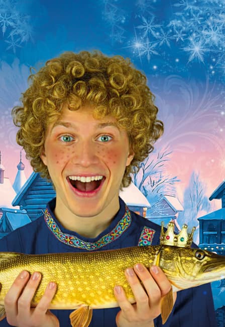 По щучьему велению