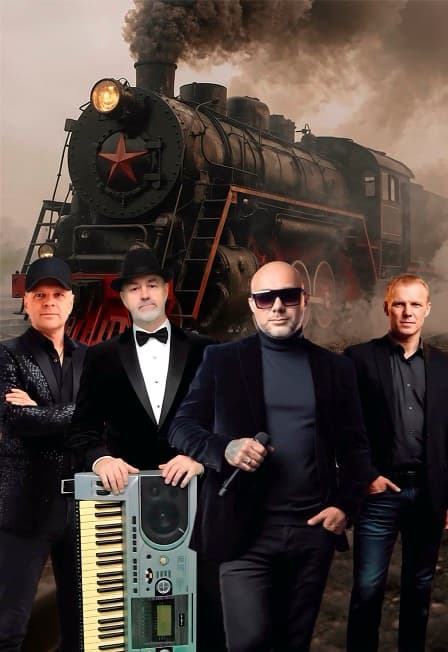 Попутчик