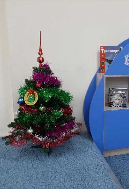Приключения елочной игрушки. Познавательно-развлекательный час