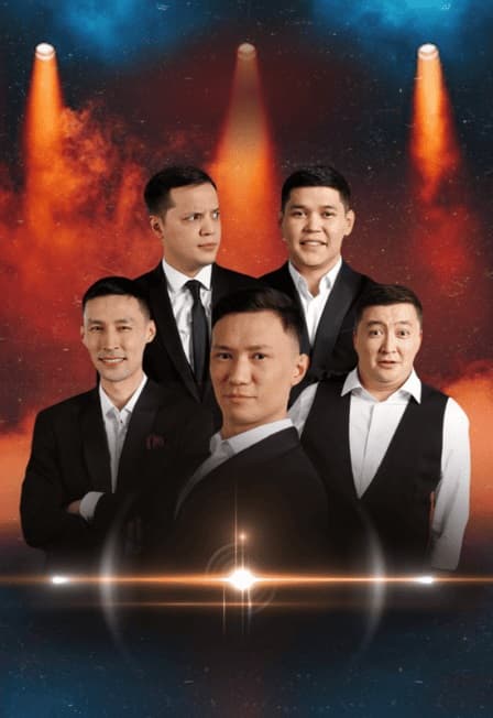 Команда Астана