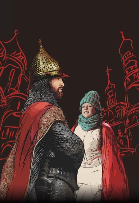 Соборная площадь